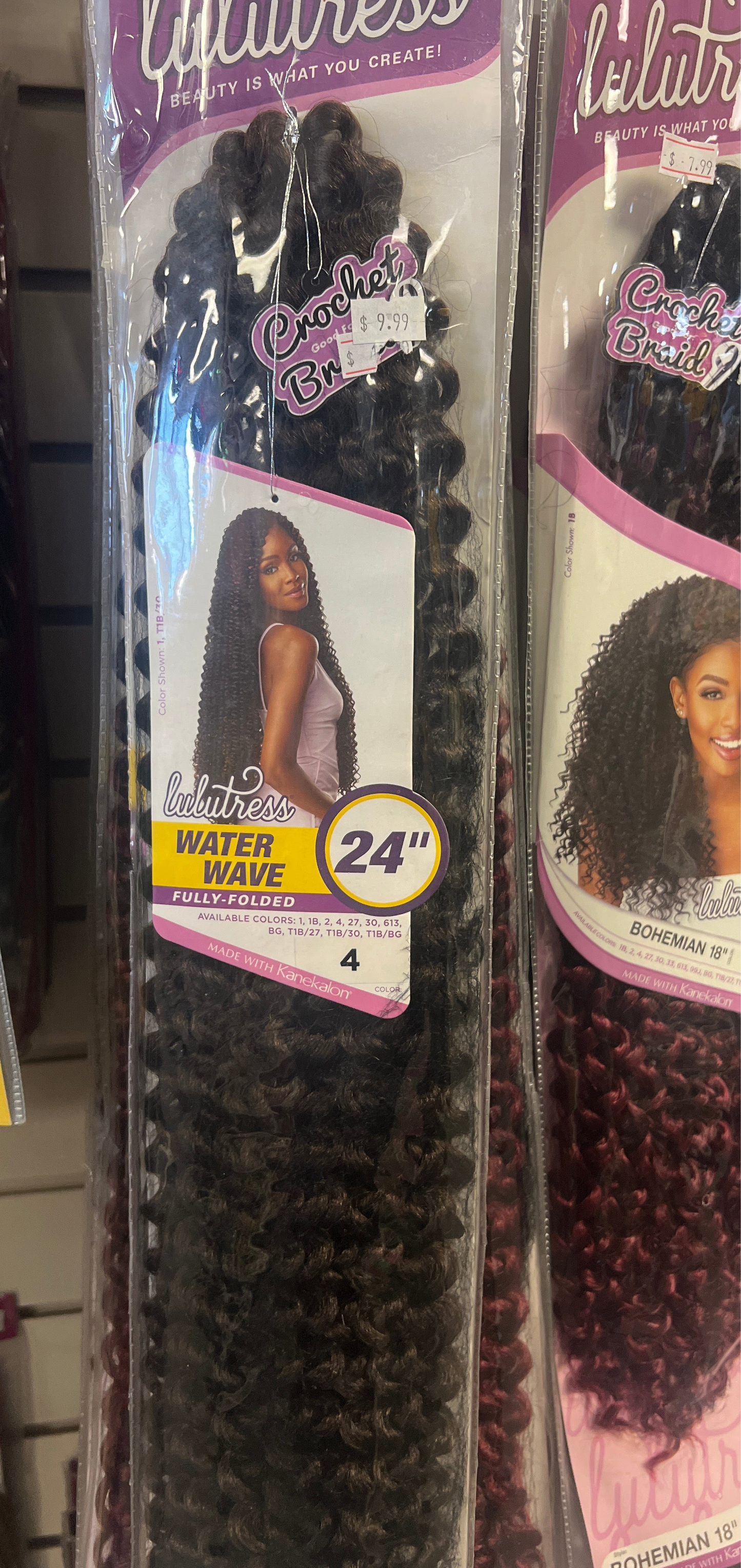 Lulutress Bohemian Curl 24inch #4