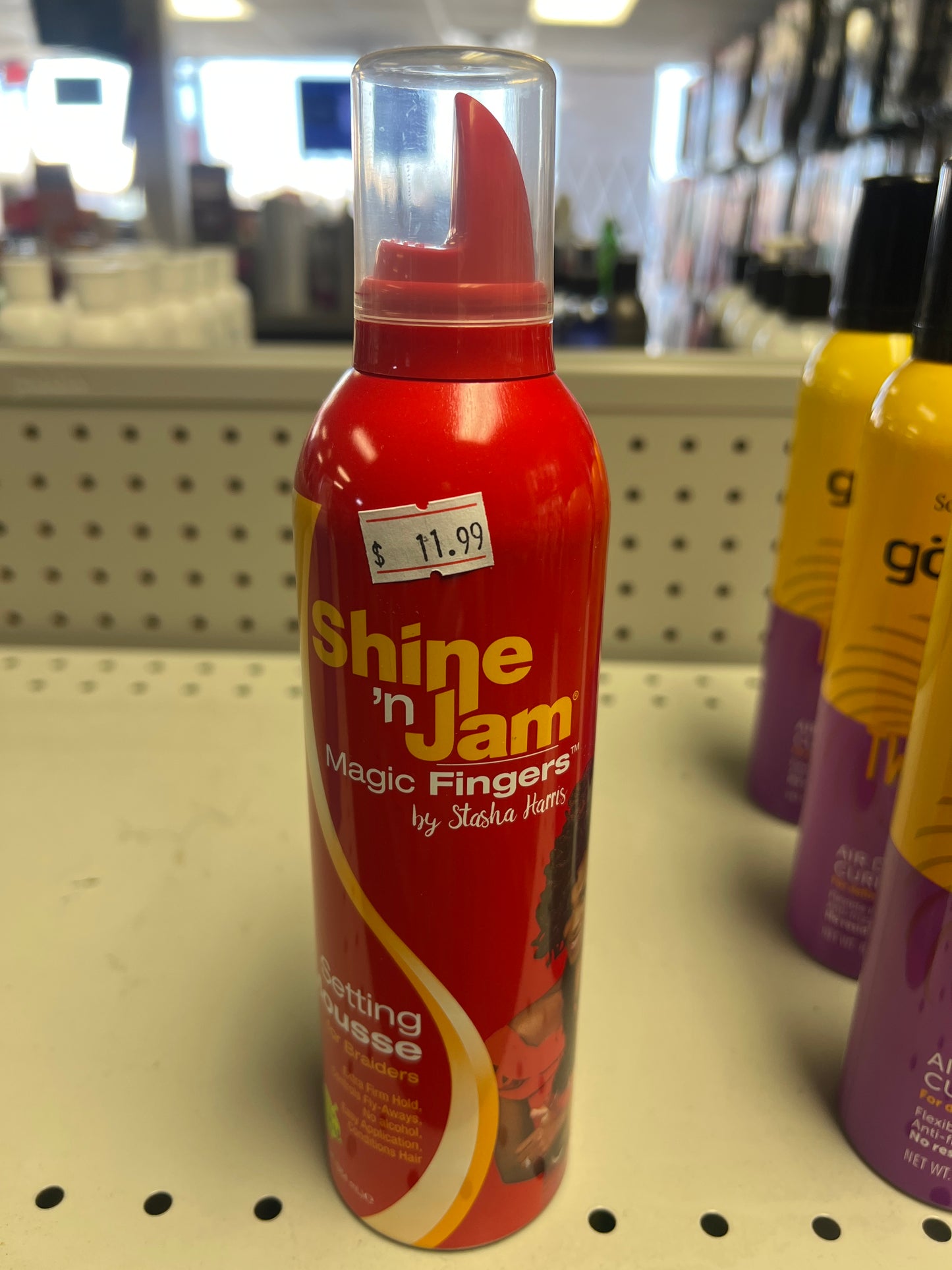 Shine & Jam Setting Mouse