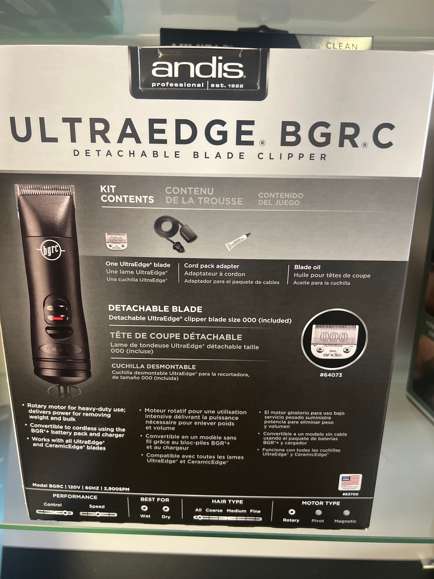 Andis UltraEdge BGR C Detachable Blade Clipper/ with cord