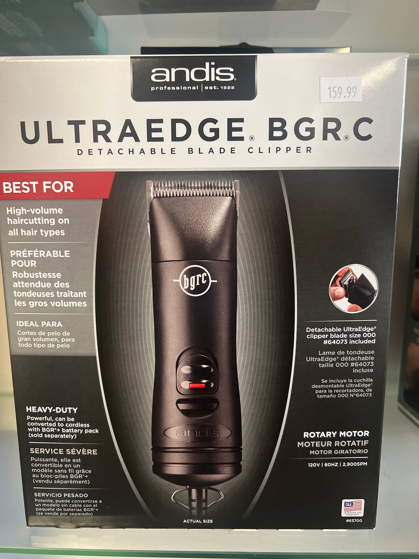 Andis UltraEdge BGR C Detachable Blade Clipper/ with cord