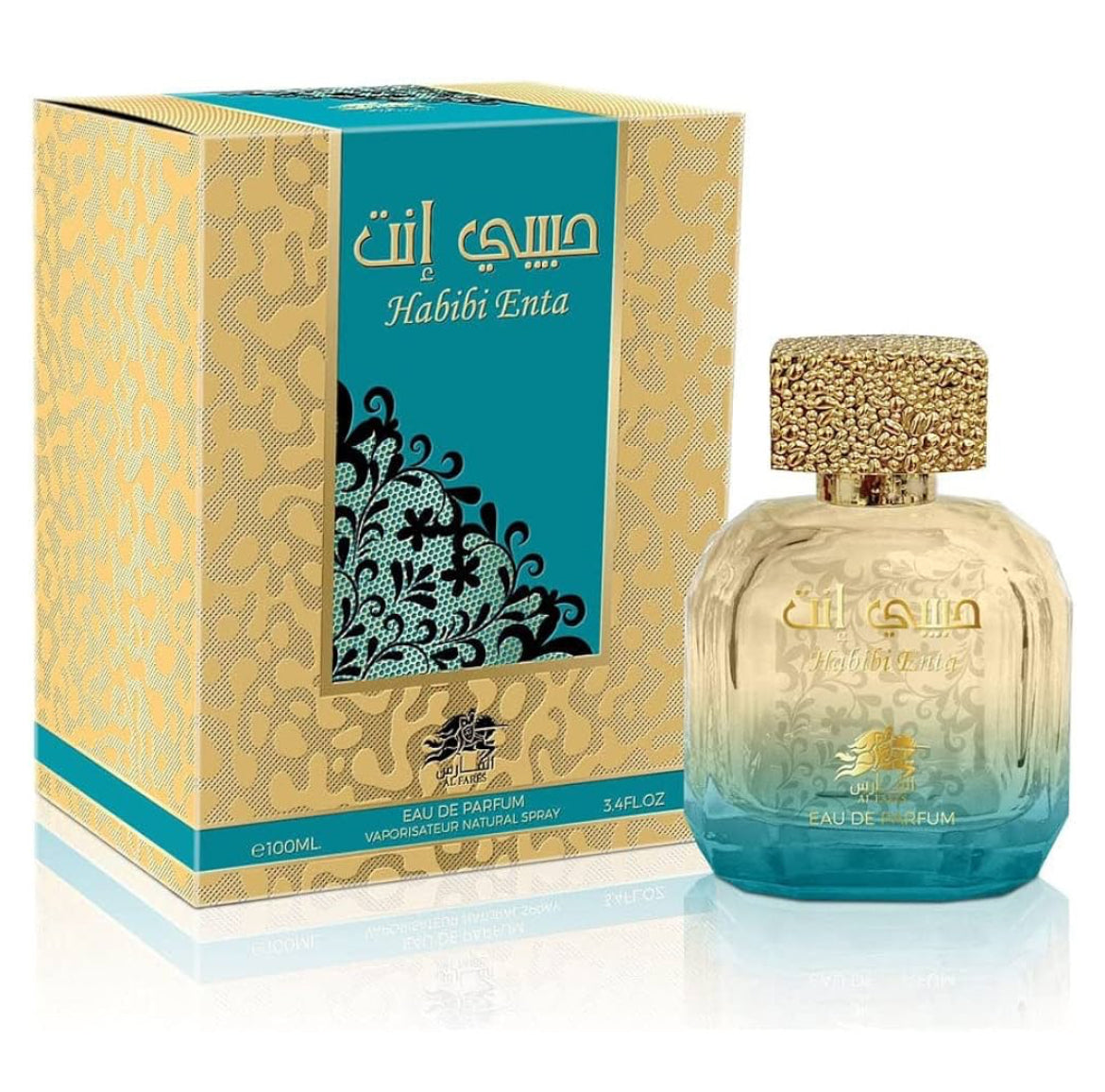 Habibi Enta, Al Fares, Eau De Parfum 3.4 ounce